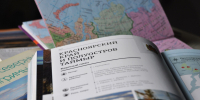 Норильчан приглашают написать географический диктант - Северный город