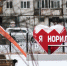 Лучшие каратисты города выступят на Кубке памяти - ИА Таймырский Телеграф