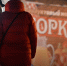 Как прийти в форму после праздников? - ИА Таймырский Телеграф