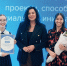 «Звучащие сердца» от победительницы конкурса «Большая перемена» - ИА Таймырский Телеграф