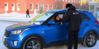 JPG Файл - ОМВД по Норильску 