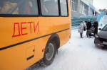 Родители несут ответственность за безопасность своего ребенка