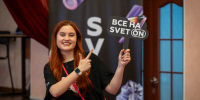 В Норильске продолжается молодежный форум SVET ON 2025 - ИА Таймырский Телеграф