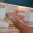 Рынок рублевых сбережений в I квартале вырос на 3,5%  - Северный город