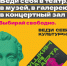 Пушкинская карта - Управление общего и дошкольного образования
