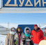 Выпуск кулинарной передачи «Гастротур» сняли в Дудинке - ИА Таймырский Телеграф