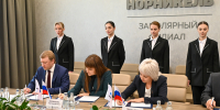Норильск, Дудинка и «Норникель» присоединились к национальному проекту «Профессионалитет» - Северный город