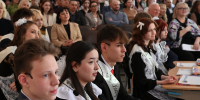В этом году выпускные экзамены в Норильске будут писать почти 3,5 тысячи школьников - Северный город