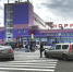 Норильский аэропорт отметил юбилей - ИА Таймырский Телеграф