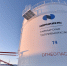Таймырская топливная компания модернизирует нефтехранилища Арктики за 105 миллиардов - ИА Таймырский Телеграф