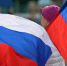 Норильск отмечает День России - ИА Таймырский Телеграф