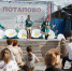 Жители Потапово приняли эстафету празднования Дня рыбака - ИА Таймырский Телеграф