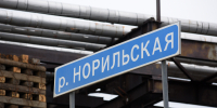 В честь праздников на мосту через Норилку отменят реверсивное движение - Северный город