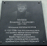В Норильске торжественно открыли мемориальную доску Владимиру Матвееву - ИА Таймырский Телеграф