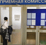 С начала приемной кампании в российские вузы подано более 1,3 миллиона заявлений - Северный город