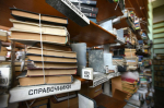 Рассказываем историю культурного центра «Башня»