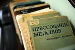 Рассказываем историю культурного центра «Башня»