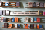 Рассказываем историю культурного центра «Башня»