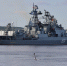 Боевые корабли Северного флота отработали поиск подводных лодок в Арктической зоне - ИА Таймырский Телеграф
