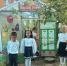 Норильские дошкольники создали зеленый уголок - Северный город