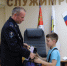 JPG Файл - ОМВД по Норильску 