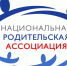 Всероссийские конкурсы для семей с детьми - Управление общего и дошкольного образования