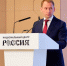 Александр Козлов, министр природных ресурсов и экологии России - Объединенная дирекция заповедников Таймыра