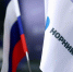 Команда «Норникеля» – в лидерах «Топ-1000 российских менеджеров» - ИА Таймырский Телеграф