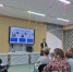 Городские методические объединения педагогических работников - Управление общего и дошкольного образования