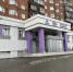 Цифровизация в действии - Северный город