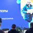 «Точка опоры»: как молодые специалисты «Норникеля» находят свой путь в компании - Северный город
