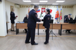 JPG Файл