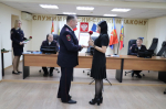 JPG Файл