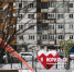Ввод в крае новых экотехнопарков ожидается в 2028 году - Северный город