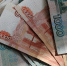 Кооператив-призрак: как 130 миллионов рублей растворились в Мексике - ИА Таймырский Телеграф