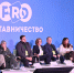 На форуме «PROнаставничество» «Норникель» представил 22-летний опыт развития кадрового потенциала - Северный город
