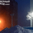 Афиша 7–14 ноября - Северный город