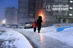 Как подготовить организм к полярной ночи