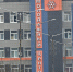 Молодежный центр Норильска приглашает на игры разных народов за полярным кругом - Северный город