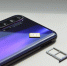 Для детей выпустят специальные SIM-карты - Северный город