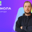 В Норильске проведет уникальную лекцию шеф-редактор новостей телеканала «Звезда» - Северный город