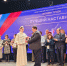 Алексея Корецкого отметили в финале национальной премии «Человек труда» - Северный город
