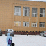 Двум норильским школам присвоят имена - ИА Таймырский Телеграф