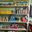 В Хатанге из-за аномальной погоды задержали поставку продуктов - ИА Таймырский Телеграф