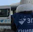 Студенты ЗГУ закупили продукты для общества инвалидов - ИА Таймырский Телеграф