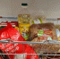В «Сундуке» продолжается акция по сбору продуктов - Северный город