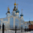 10696049143438136 e7557 - Норильская епархия
