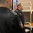 JPEG Файл - ОМВД по Норильску 