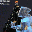 Афиша 29 декабря – 12 января  - Северный город