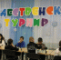 Рождественский турнир среди юных шахматистов - Управление общего и дошкольного образования